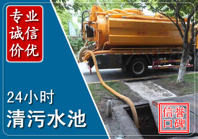 卢龙化粪池清掏时人工与自动化哪个更好？清掏时有哪些要求？